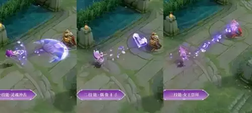 《王者荣耀》妲己紫罗兰之誓价格介绍