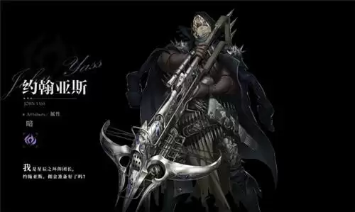 爆裂魔女什么时候公测