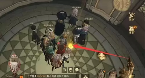 哈利波特魔法觉醒游戏截图2