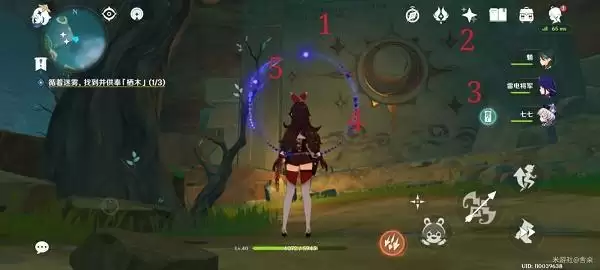 《原神》知比山地下火炬解密攻略