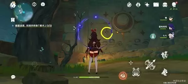 《原神》知比山地下火炬解密攻略