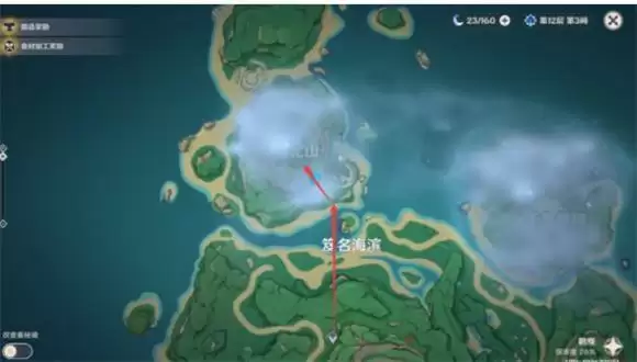 《原神》供奉栖木全通关流程分享