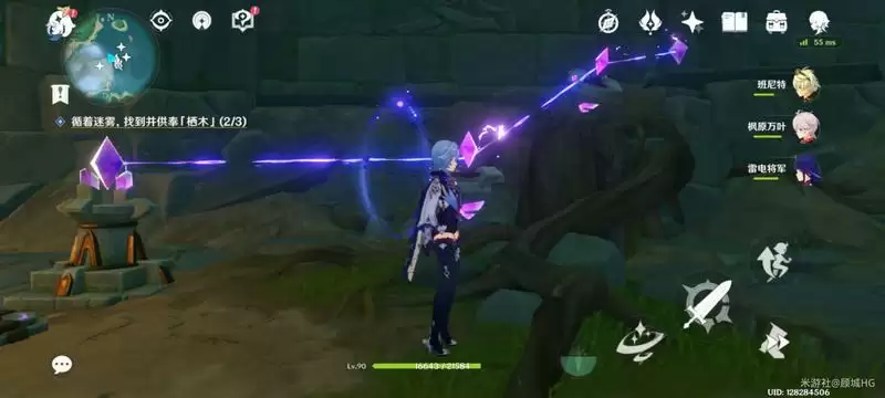 原神雾海悬谜境循着迷雾攻略分享