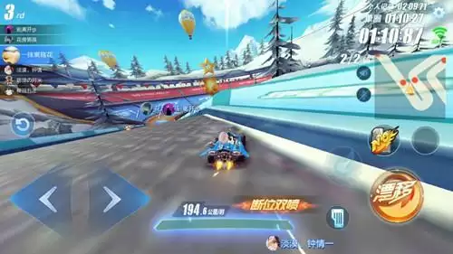 《QQ飞车》手游秋季联赛RSG vs eStar比赛视频