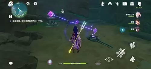 《原神》鹤观岛迷雾攻略