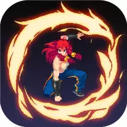 战魂铭人2