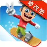 滑雪大冒险2