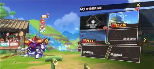 《魔神英雄传》10月新版本将启！更多玩法更有趣的体验