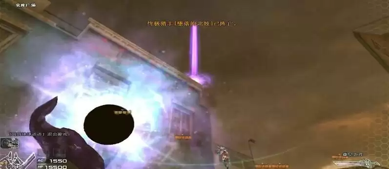 虚空终结者怎么传送