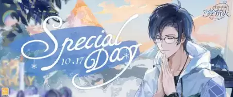 《时空中的绘旅人》2021年10月14日更新公告