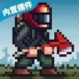 迷你dayz2