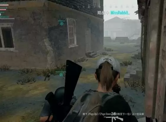 pubg死亡怎么切换队友视角