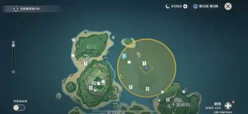 原神遗迹壁画在哪？2.2遗迹壁画拍摄位置汇总[多图]图片2