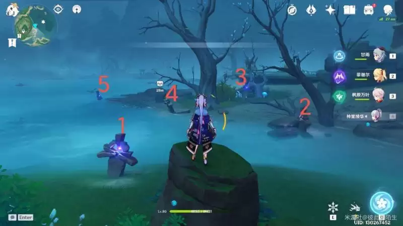 《原神》知比山雷石解谜