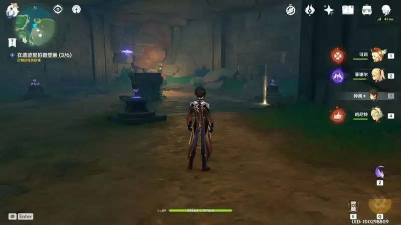 《原神》我作为冒险家的一生隐藏成就达成攻略