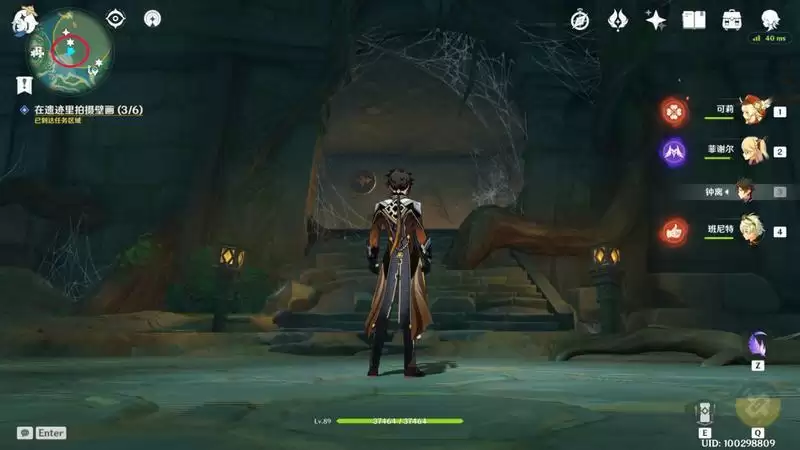 《原神》我作为冒险家的一生隐藏成就达成攻略