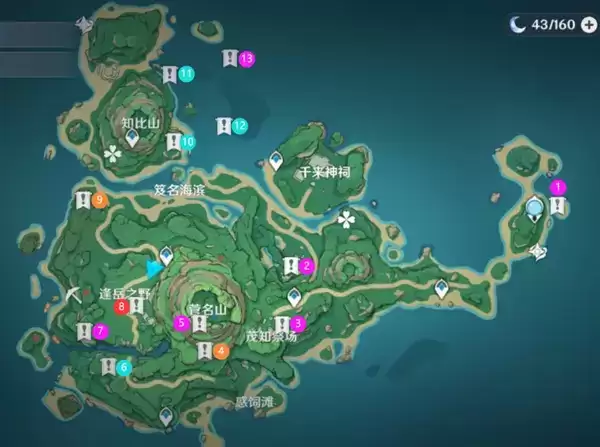 《原神》鹤观岛限时挑战位置大全