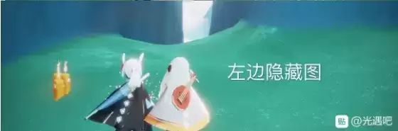 光遇10.15季节蜡烛在哪里?云野季节蜡烛位置大全图片4