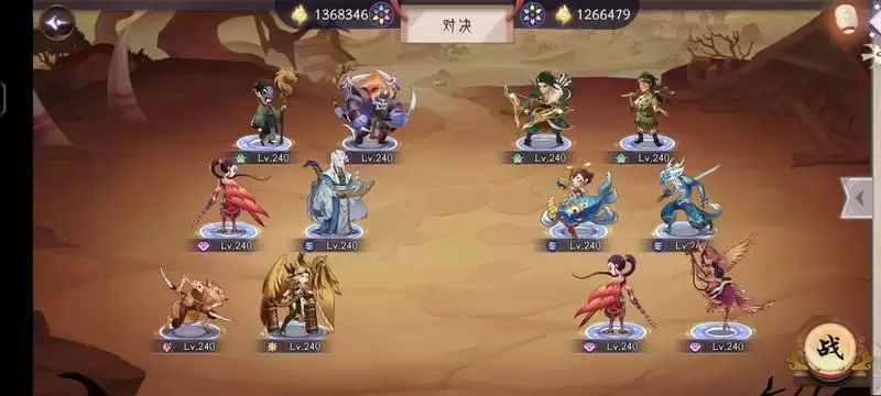 上古有灵妖河伯试炼全关卡攻略