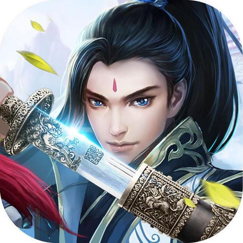 山海经青丘传说