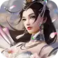 御剑万灵修仙