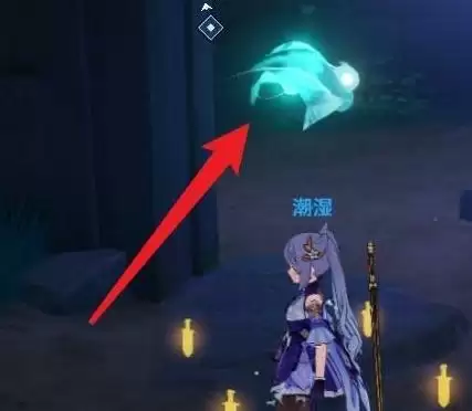 原神蛇神之首缺失部件怎么获得