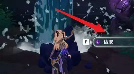 原神蛇神之首缺失部件怎么获得