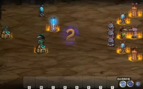 dnf11-2创世之书怎么过