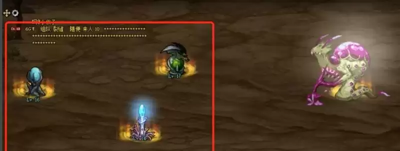 dnf创世之书11-4怎么过_2 dnf创世之书11-4怎么过