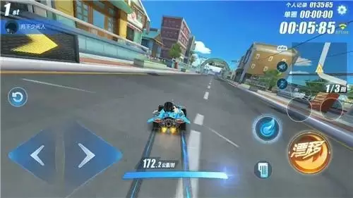 《QQ飞车》手游S25新加入有哪些赛道