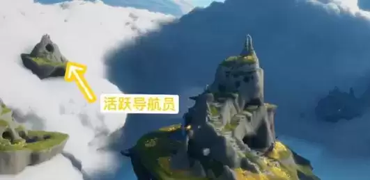 《光遇》活跃导航员先祖位置在哪
