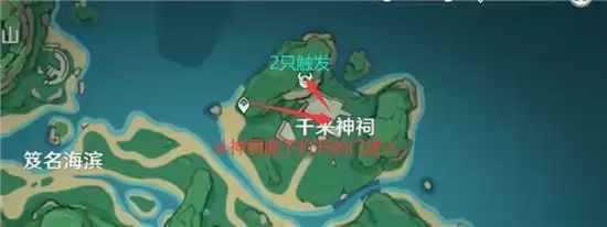 《原神》兽境之狼刷怪路线一览