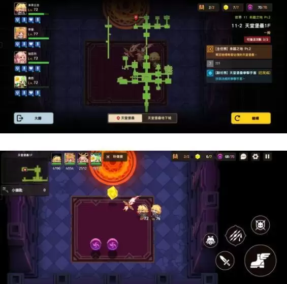 《坎公骑冠剑》11-2全收集图文攻略