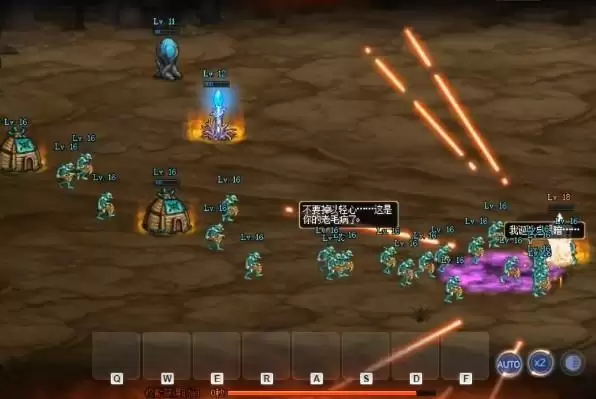 dnf创世之书攻略11-2怎么过