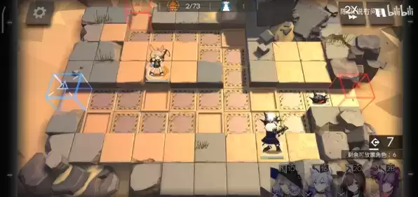 《明日方舟》ps-1三星攻略