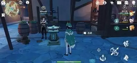 元神鱼饵在哪制作_2 元神鱼饵在哪制作