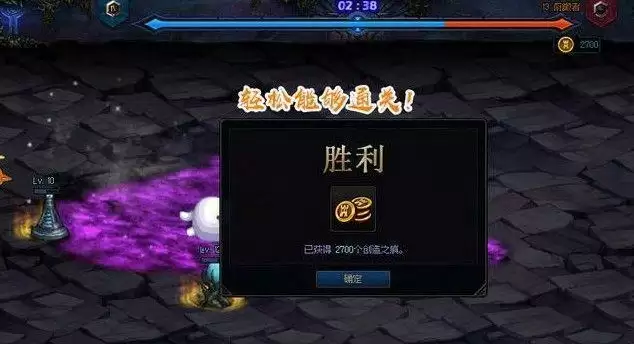 dnf创世之书毒塔怎么获得