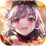放置少女团3