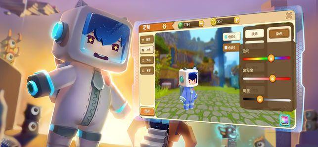 迷你世界1.5.0老游戏图2