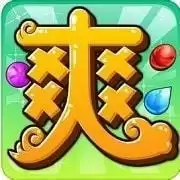 爆爽三国