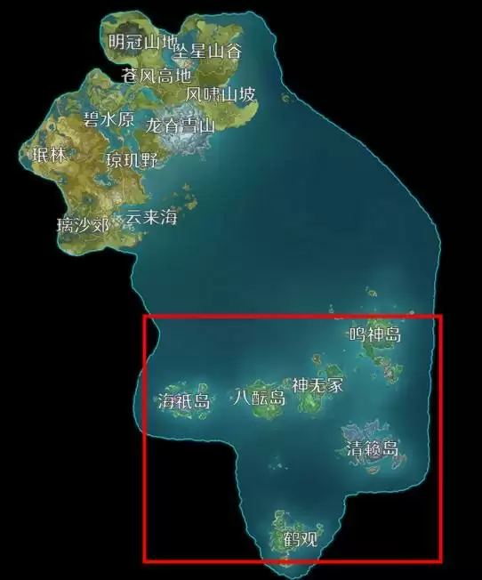 原神稻妻区域在哪