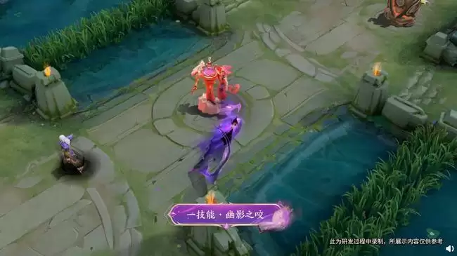 《王者荣耀》司马懿暗渊魔法皮肤图文一览