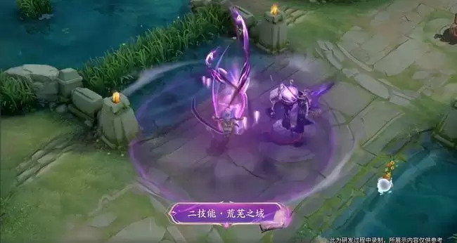 《王者荣耀》司马懿暗渊魔法皮肤图文一览