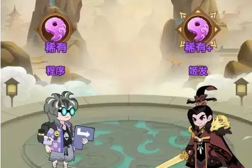 《幻之封神》最强阵容搭配攻略