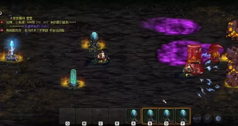 dnf预言之章12-3怎么过