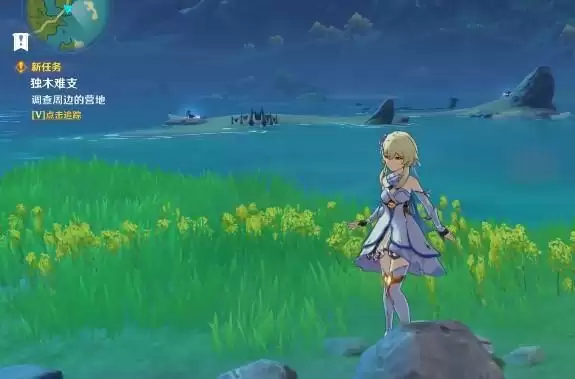 原神独木难支任务怎么触发