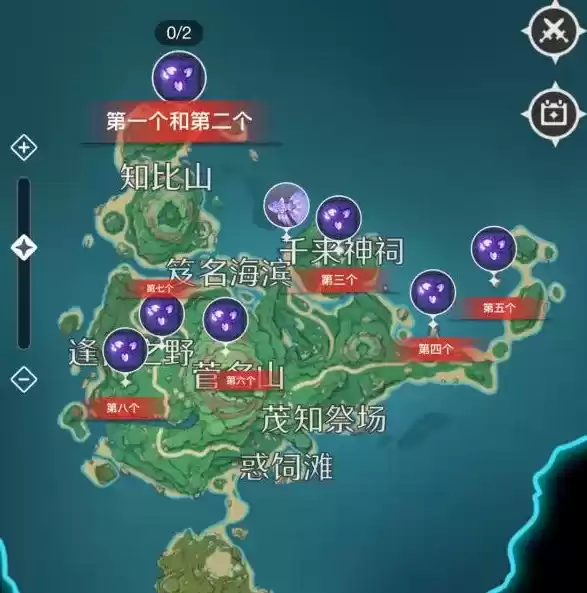 《原神》鹤观全立方机关解谜攻略