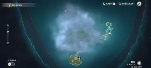 原神鹤观岛迷雾怎么驱散 原神鹤观岛迷雾驱散方法