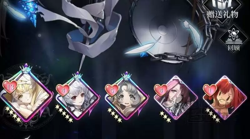 爆裂魔女尤斯蒂缇如何获取 尤斯蒂缇培养心得图片3