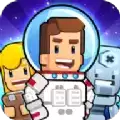 宇宙探索大亨